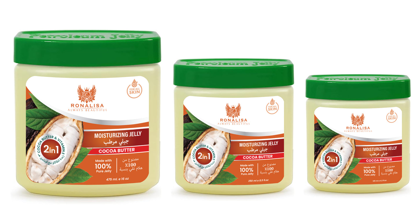 100% Pure Moisturizing Jelly (Cocoa Butter & Vitamin E)- (125ml, 250ml, 475ml)