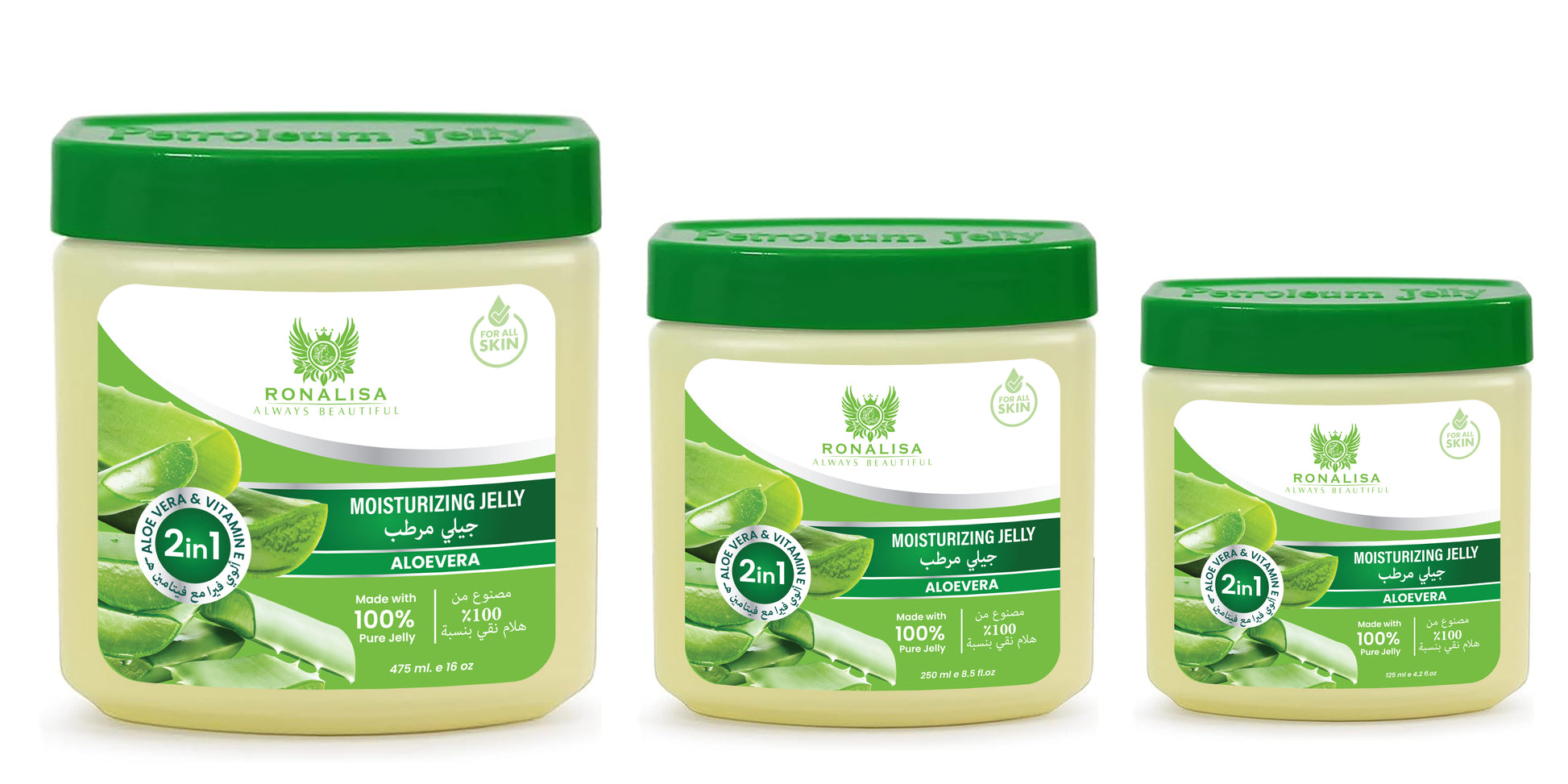 Hydrating skin jelly jar for dry, cracked, and irritated skin